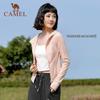 CAMEL Women's Ice-Feel UV Protection Outdoor Jacket