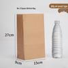 Einwegölbeständige Kraftpapier-Verpackungsbeutel