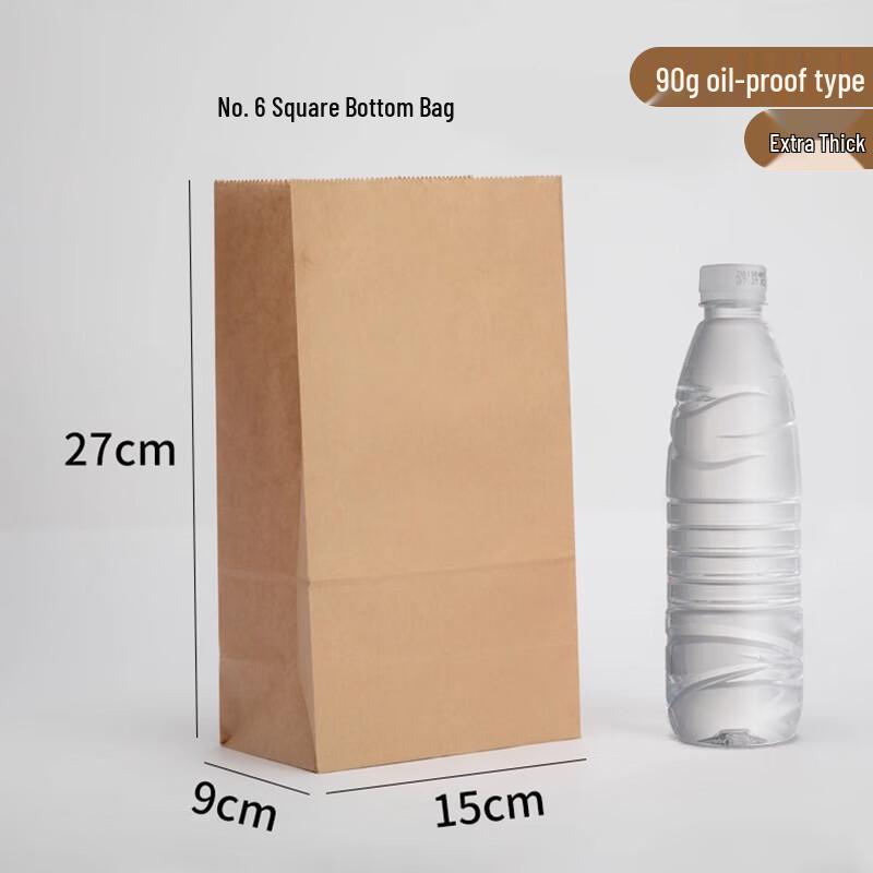 Disposable Kraft Paper Oil-Proof Packing Bags