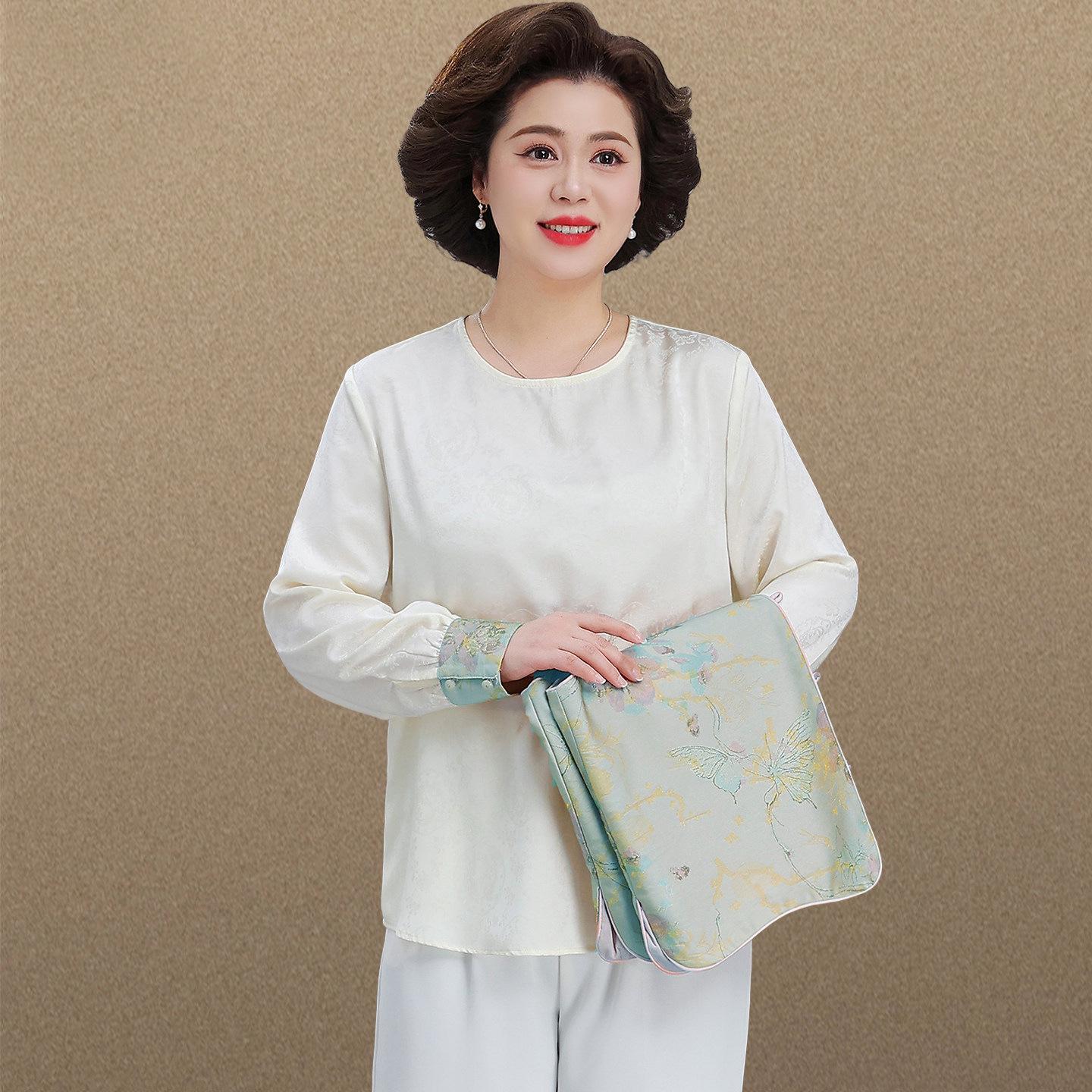 

Mother s Day Spring Outfit: Stylish Chinese Vest & Blouse Two-Piece Set for Middle-Aged Women 2XL (recommended 120-135 jin)