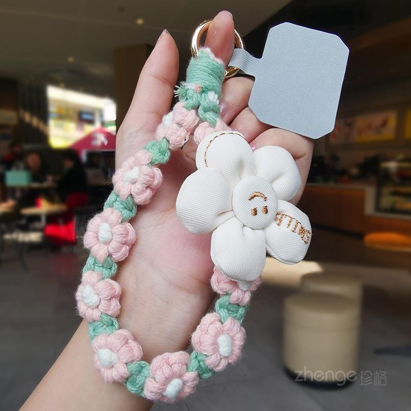 Smiley face flower woven mobile phone lanyard women's ins fragrant wrist short hand-woven boutique small fresh