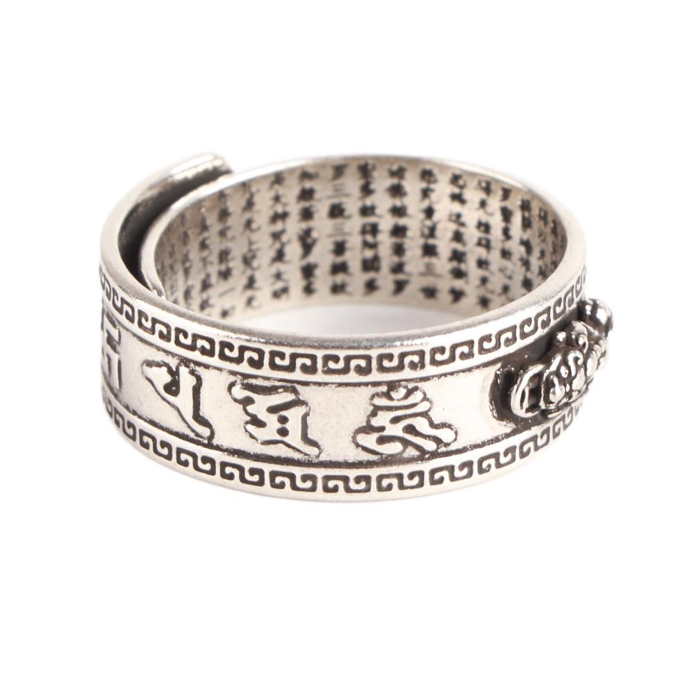99 Silver PiXiu Buddhist Heart Sutra Ring for Men Women Feng Shui Ring Opening Adjustable Mantra Amulet Wealth Luck