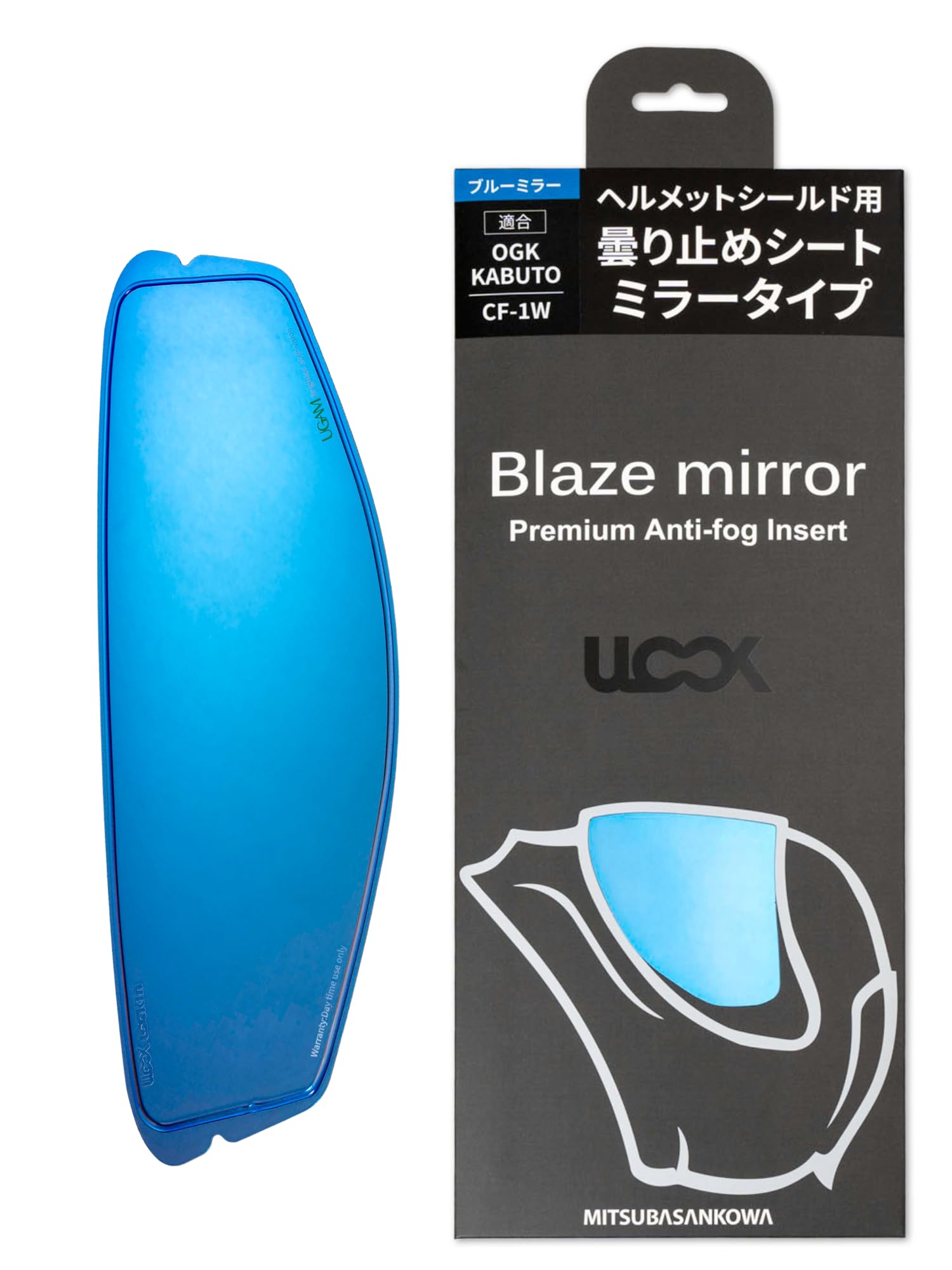 MITSUBA Pinlock Sheet for Motorcycle OGK KABUTO Mirror ULOOK (Mitsuba Sankowa) Anti-fog Helmets, CF-1W, Blue, UL-03MB02