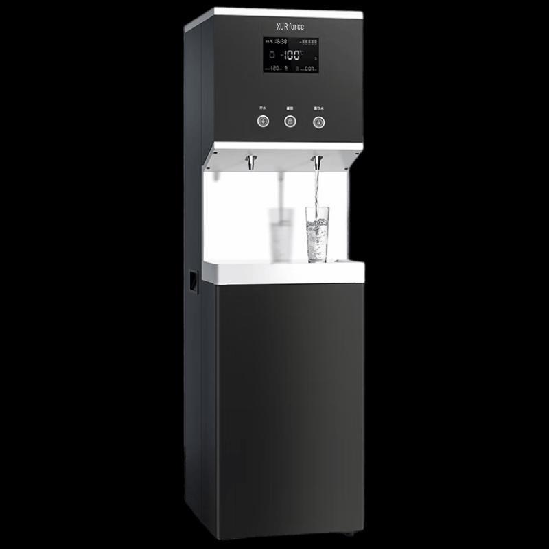Xili Commercial RO Water Purifier XL-BX20