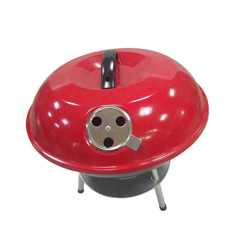 Zhishi 14-inch Portable BBQ Grill