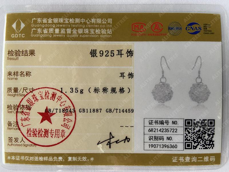 925 Sterling Silver Geometric Pattern Piercing Earrings Fashionable Wedding Jewelry