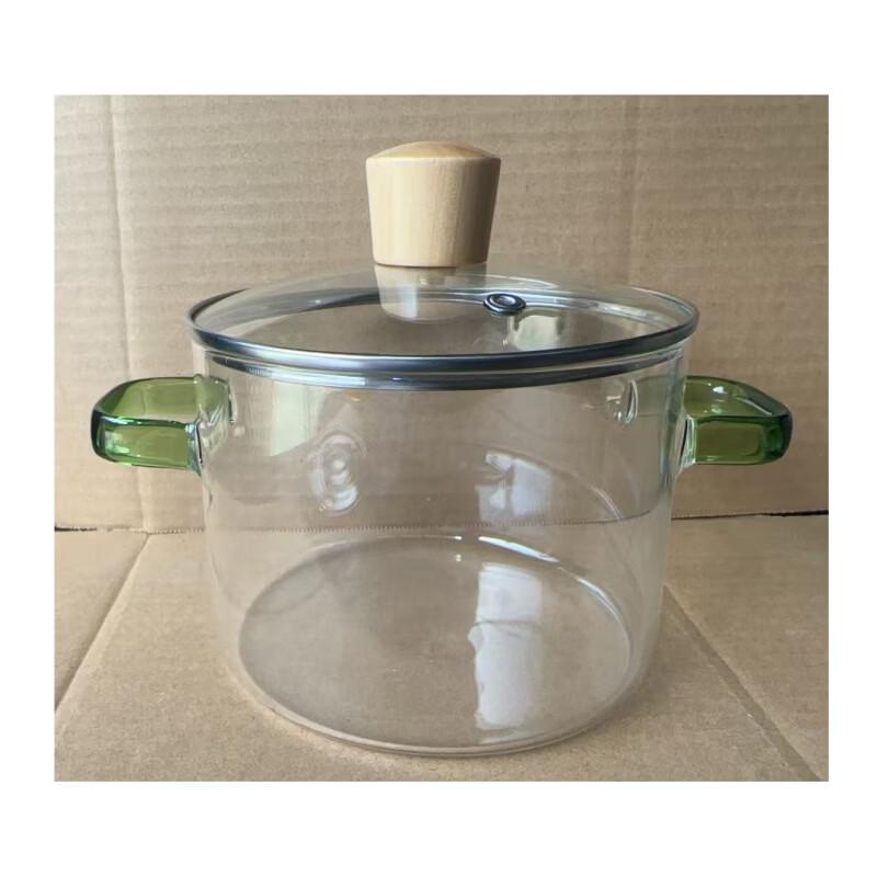 Utool Glass Pot with Double Handles