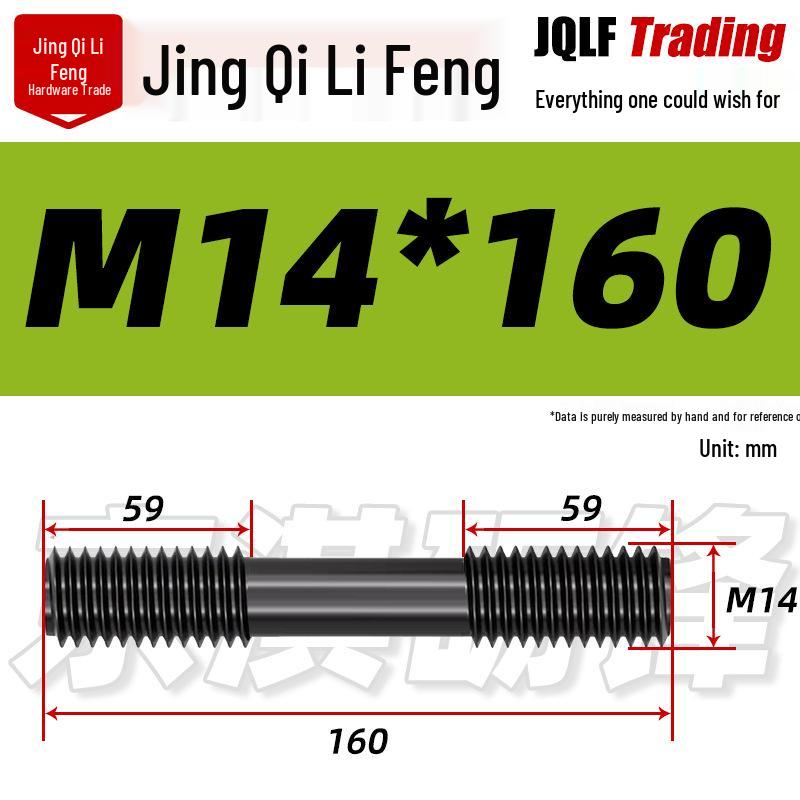 High-Strength Double-Ended Stud Bolt M12-M18 | Grade 8.8 Mold & Press Screw Rod