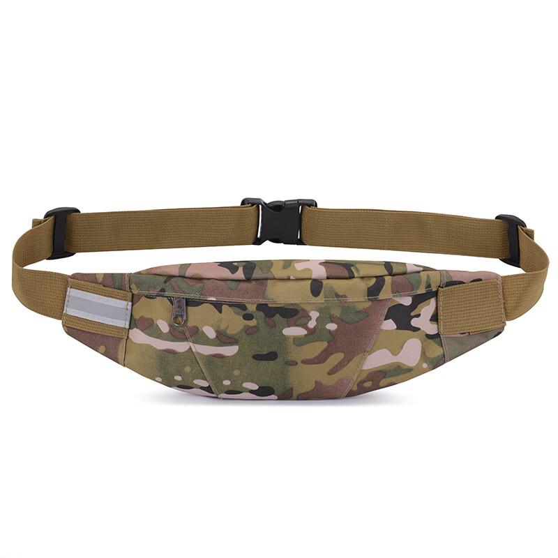 Multi-functional Outdoor Tactical Waist Bag