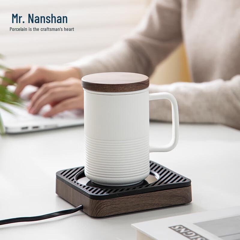 

Mr. Nanshan Ceramic Office Mug
