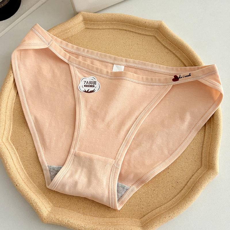 Ladies Spring and Autumn Cotton Grade 7A Antibacterial Comfortable Breathable No Trace Underwear