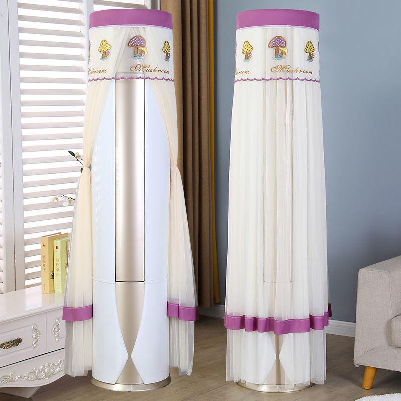 Stehende Klimaanlagenabdeckungen Mesh Universell Wohnzimmer Staubdicht Dekorative Abdeckung Anti-direktes Blasen Leicht zu Reinigen Schutz