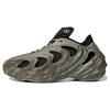 Adidas adiFOM Q 'Olive Strata' Men's GW2218