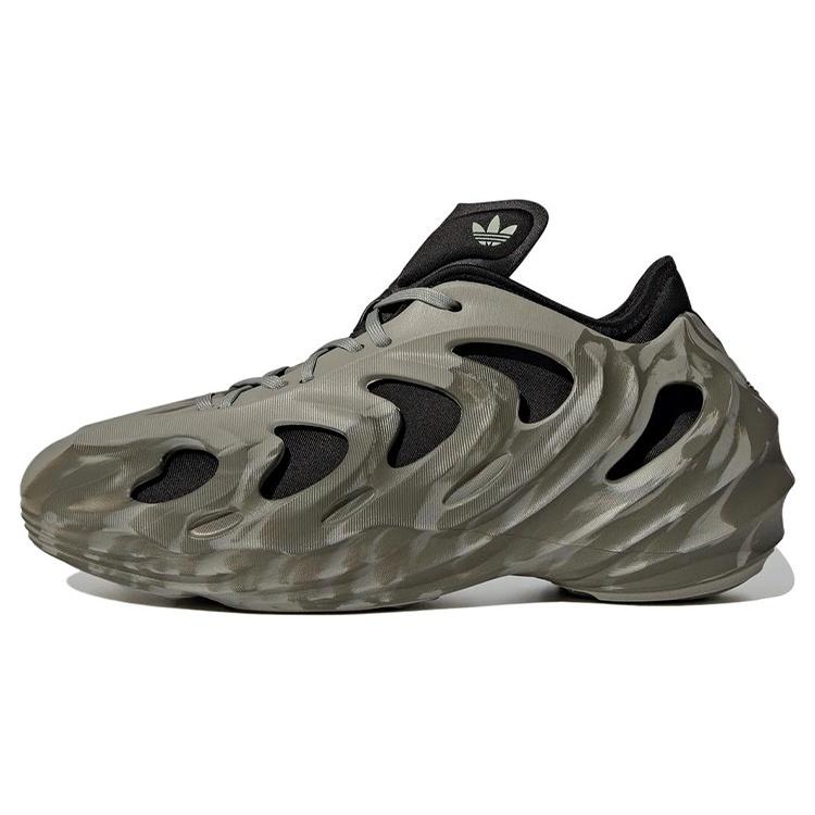 adidas adiFOM Q Olive Strata Men s GW2218 EU 40⅔