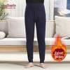 YUZHAOLIN Men's Plus Velvet Thickened Thermal Base Layer Pants