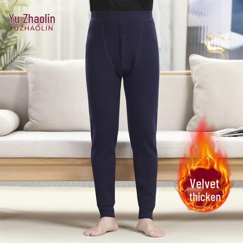YUZHAOLIN Men's Plus Velvet Thickened Thermal Base Layer Pants