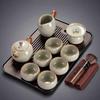Qianyu Ru Kiln Kung Fu Tea Set