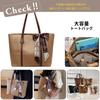 NICOLE & DORIS Women's Large Capacity Tote Bag, A4 Size, Leather Shoulder Bag, Water-Repellent, Commuter Bag, Solid Color, Includes Scarf, Stylish