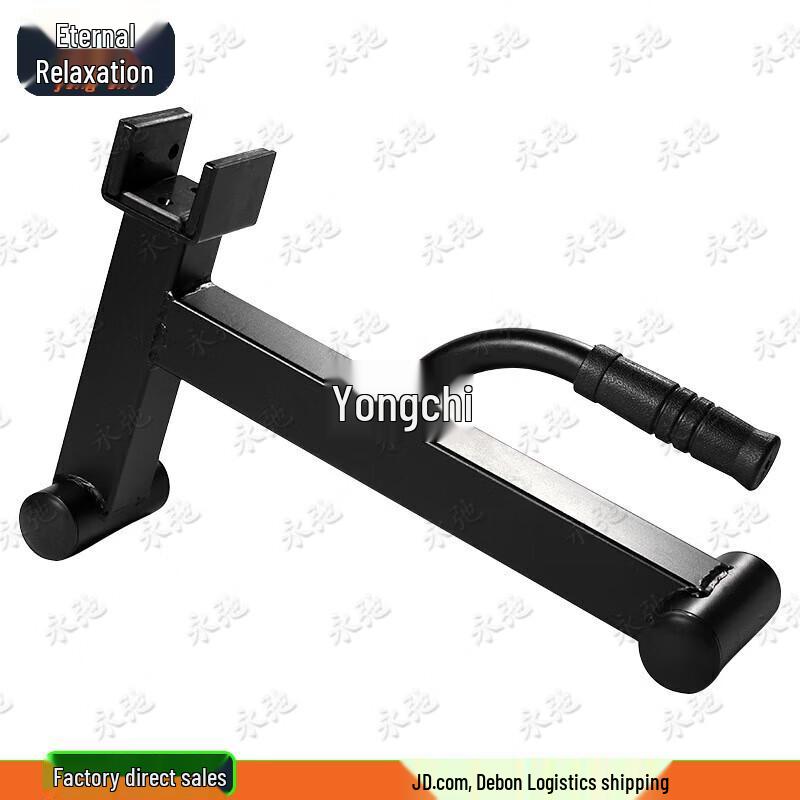 

Yongchi Barbell Plate Racks & Changers