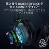 Razer BlackShark V3 for Xbox Wireless Gaming 2nd Generation HyperSpeed 2nd Generation TriForce Titanium 50mm HyperClear Battery Compatible with and
