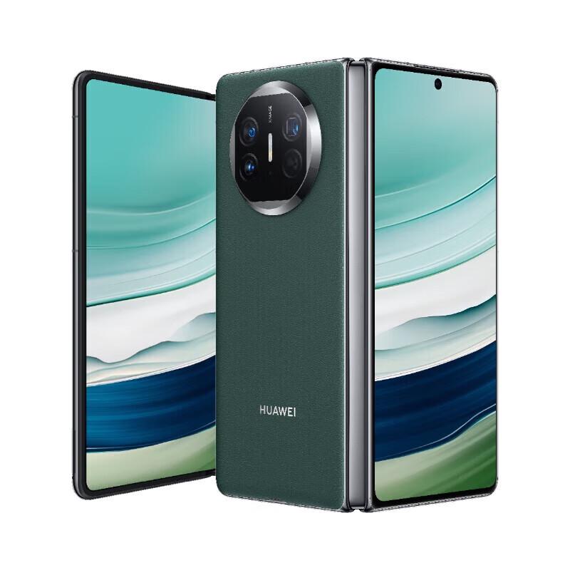 

Huawei Mate X5 Foldable Smartphone (CN version)