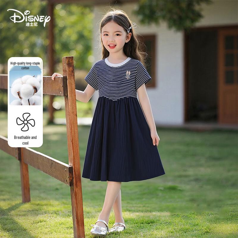 Disney Girls  Summer Striped Princess Dress 150