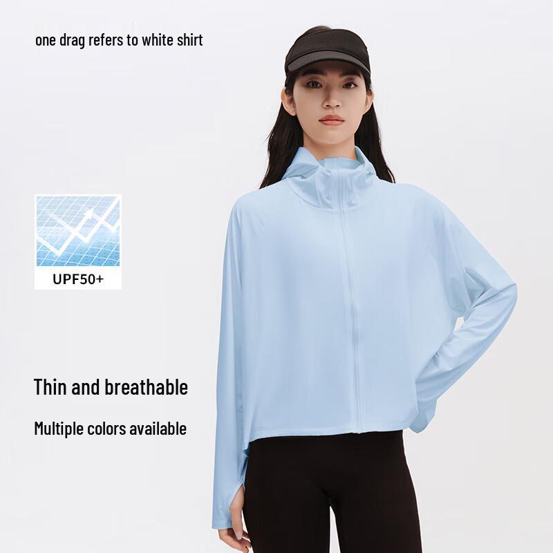 Женская легкая куртка-худи с защитой от солнца UPF50+ 2XL