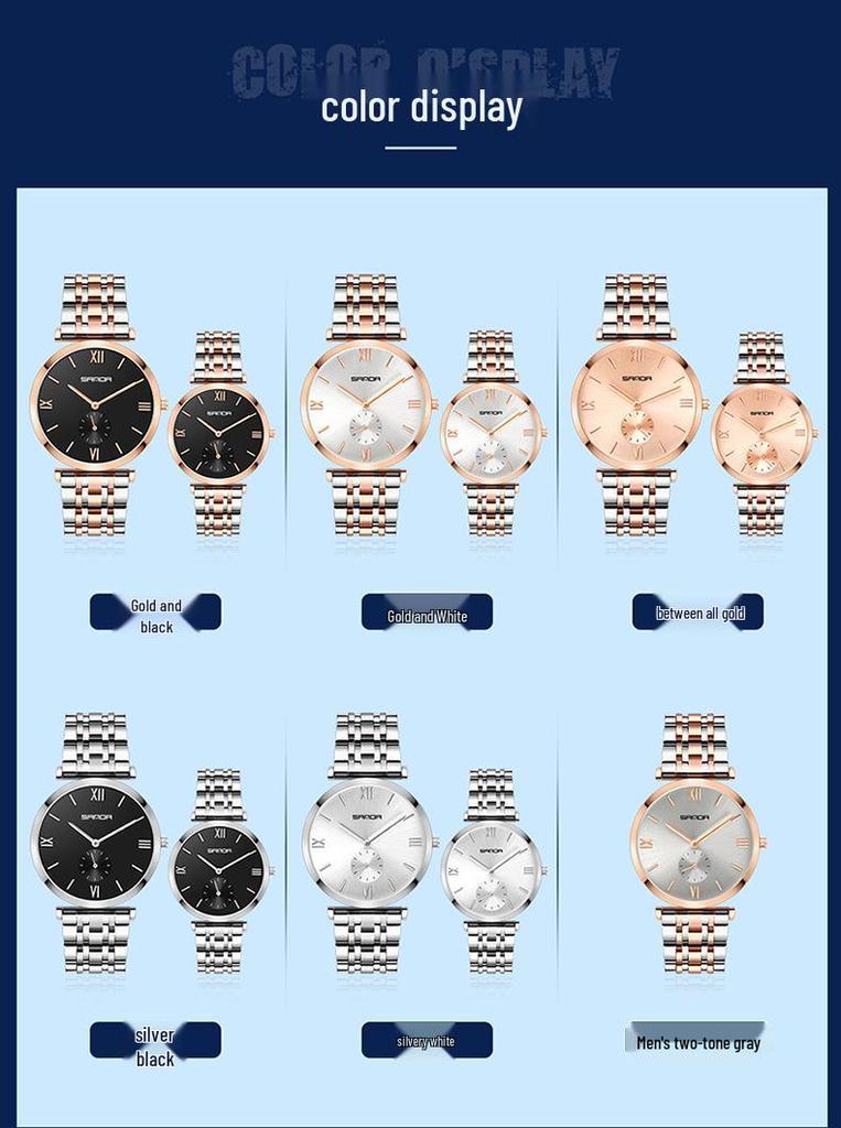 Sanda Summer Steel Band Couple Watches - Trendy Waterproof Wristwatches for Men and Women