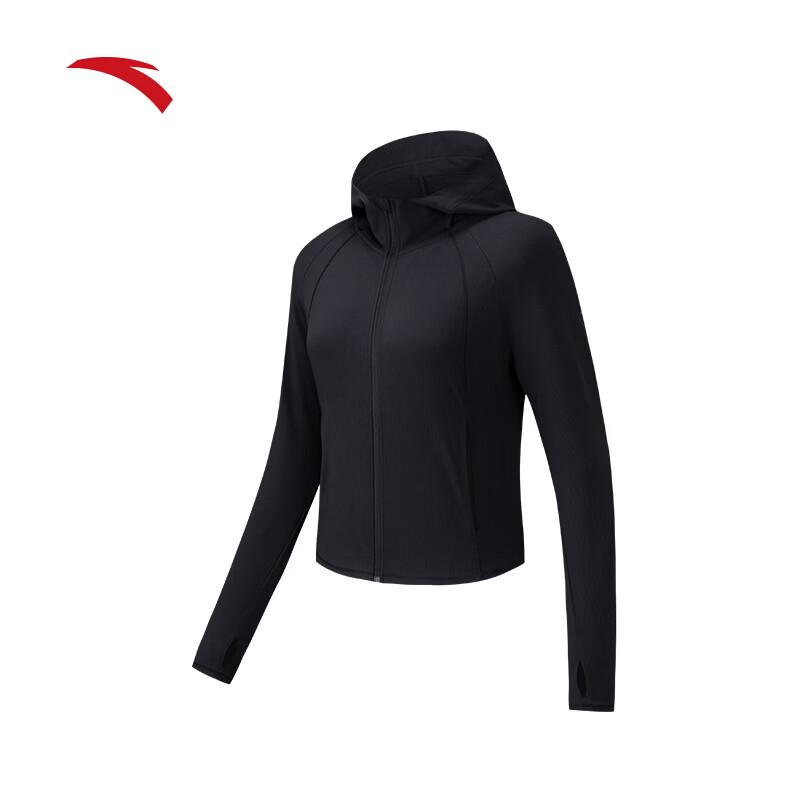 Anta Light Shield Slim Fit Women s Sun Protection Jacket M
