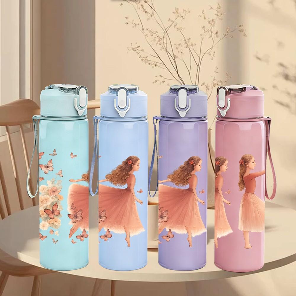 1PC Two Dancing Girl Silhouette 750ml Color Plastic Sports Water Bottle Leakproof Flip Straw Lid Suitable for Sports Office Home Use