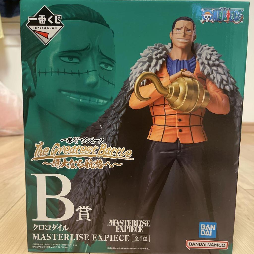 [USED] One Piece Crocodile MASTERLISE EXPIECE B Prize