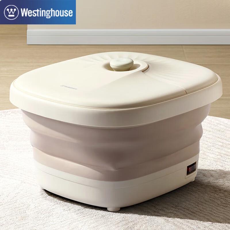 Westinghouse Foldable Foot Spa Massager