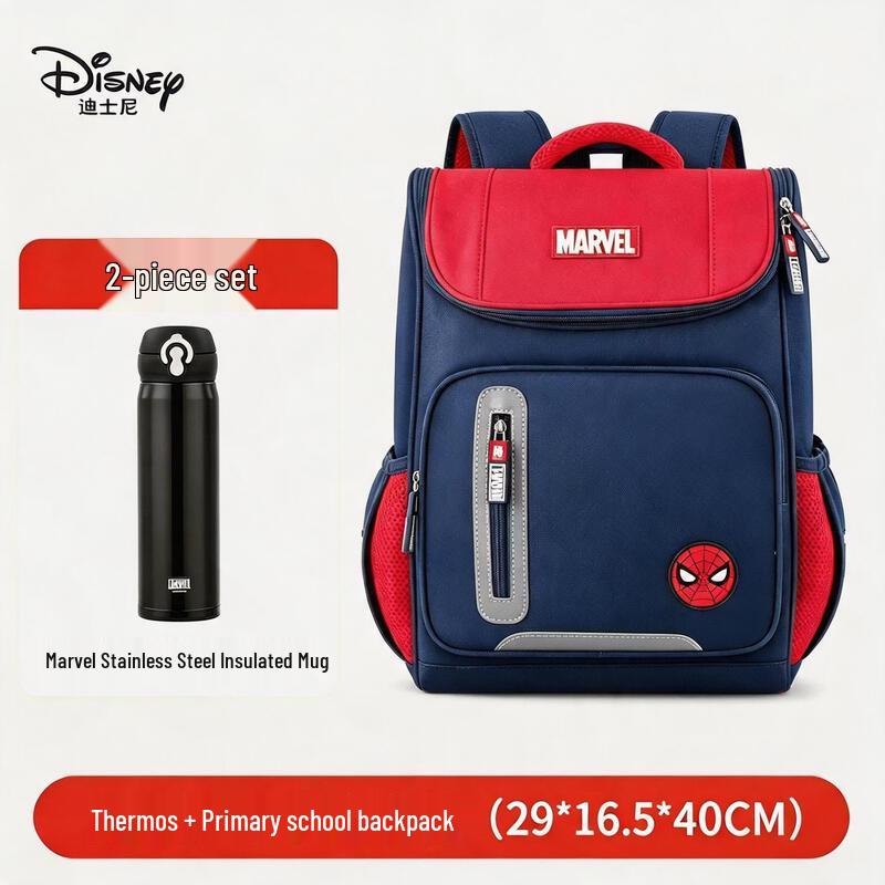 Disney Boys  Ergonomic Splash-Proof Primary School Backpack