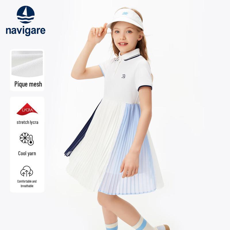 

Летнее платье-футболка с коротким рукавом Navigare Girl s Summer Melody 120