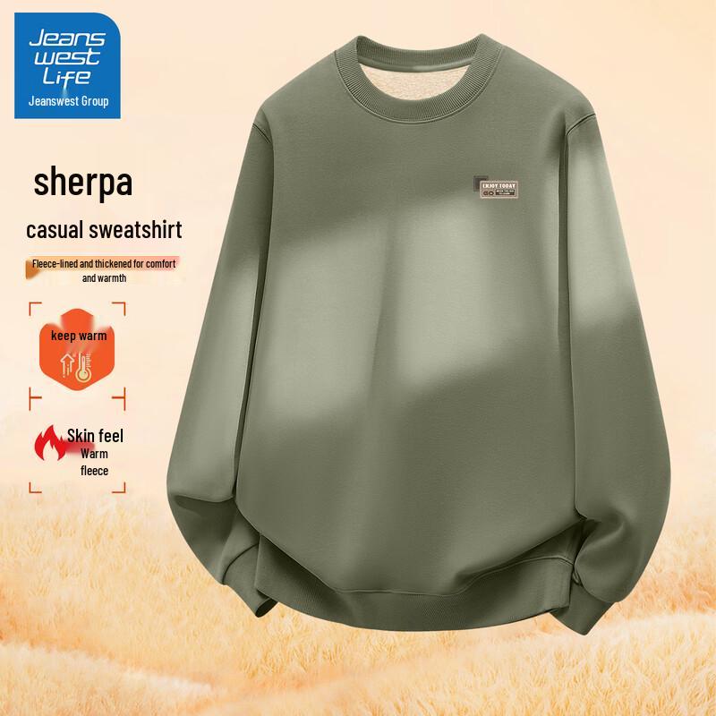 Jeanswest Men's Fleece Lined Crewneck Sweatshirt