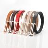 Fashionable Women's Belt Belt Versatile Simple Korean Style Decorative Belt Women's Dress Coat with Belt