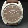 VINTAGE SEIKO AUTOMATIC 7009A JAPAN MENS BROWN COLOR DIAL WATCH A708542-1