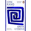 Greek Lessons Paperback # UKN1128