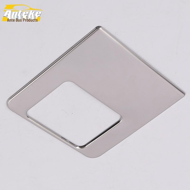 

14 Corolla Glove Box Decorative Panel Sequin Sticker