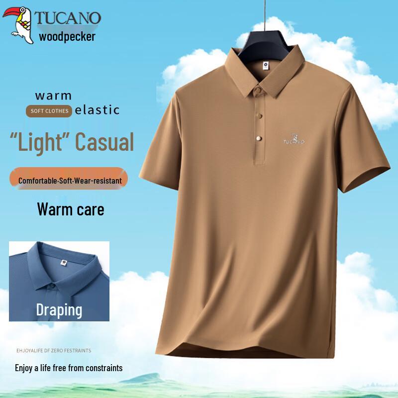 TUCANO Men's Breathable Short Sleeve Polo Shirt
