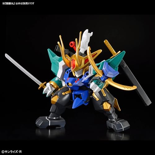 Mashin Wataru Kirinmaru Model Kit Limited Edition, Pre-Colored Plastic Robot Model