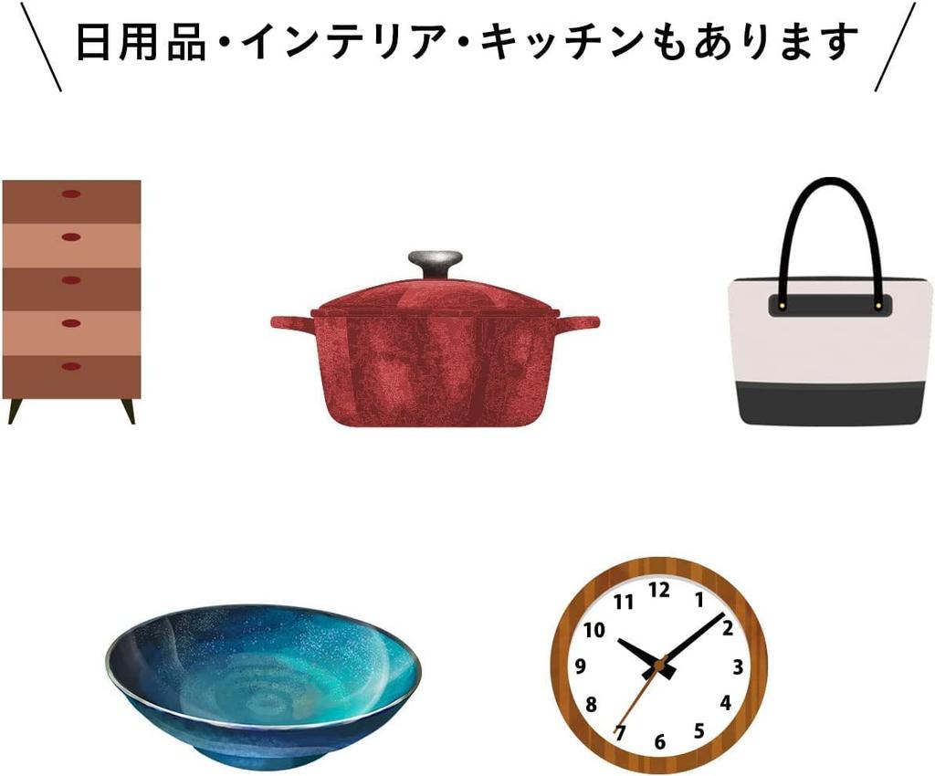 Kosmetische Geschenkkarte Me Beauty Relax BE Geburtstag Hochzeit Abschied Weiß "You & & Course" / Geschenk, Präsent, Feier, Jubiläum, Geschenk, Tag, etc.