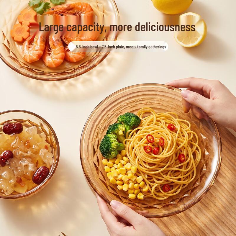 Baijie Amber Heat-Resistant Borosilicate Glass 4-Piece Dinnerware Set