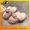 Cute cartoon thickened one-pedal cotton mop 2025 winter new fashion outer wear comfortable velvet doll cotton shoes women