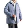 Down Winter and Light Men's Jacket, Coat, Lightweight, Thick, Stand-Up Collar, Warm, Windproof, Lightweight, Unisex, Blue-3XL