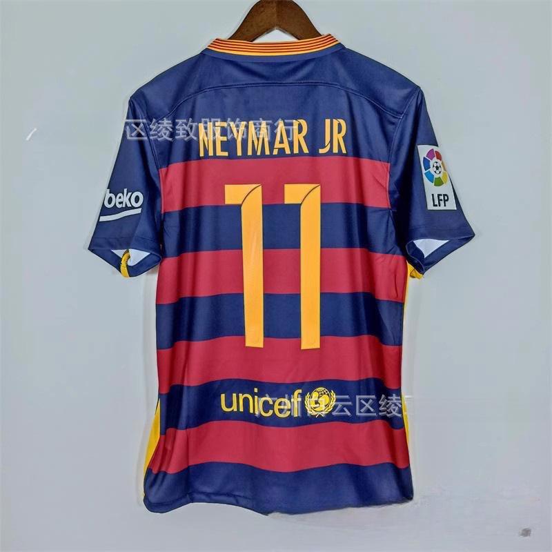 Maglia Barcelona 10-11 14-15 Casa N.. 10 No. 11 Maglia da calcio Neymar Maglia retrò