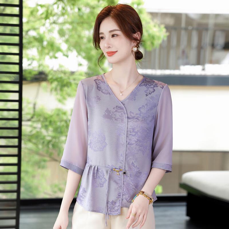 YUZHAOLIN Elegant V-Neck Long Sleeve Summer T-Shirt for Mid-Aged Women