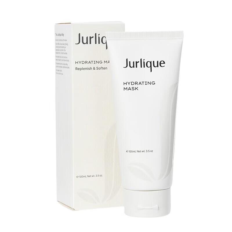 Jurlique Rose Hydrating Brightening Mask