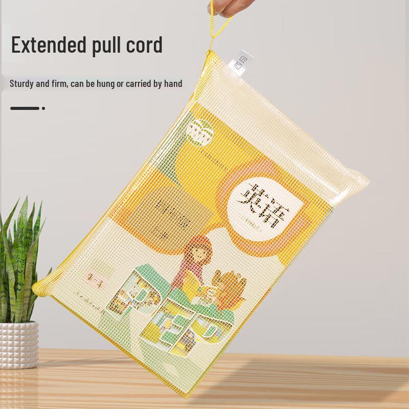 Simaa PVC Zipper Mesh File Bags