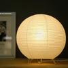 Nordic Papier Laterne Tisch Lampe Japanischen Stil Moderne Wohnzimmer Studie Zimmer Schlafzimmer Nacht LED Nacht Beleuchtung Decor Drop Shipping